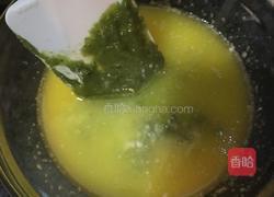 红豆抹茶玛德琳的做法图解6