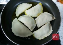韭菜盒子的做法图解17