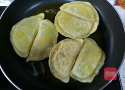 韭菜盒子的做法图解18