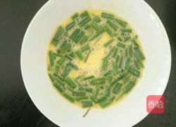 简单炒饭的做法图解2