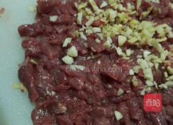 生姜牛肉丸的做法图解3