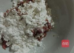 生姜牛肉丸的做法图解4