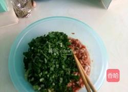 韭菜馅饼的做法图解2
