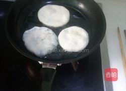 韭菜馅饼的做法图解4