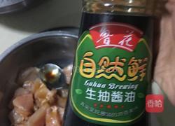电饼铛烤鸡肉串的做法图解3
