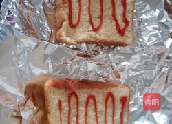 简易披萨的做法图解1