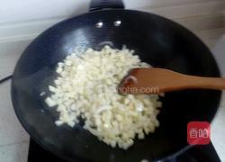 香长土豆焖饭的做法图解2