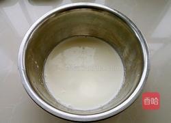 全蛋蜜豆蛋挞的做法图解3