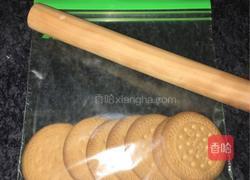 草莓抹茶芝士蛋糕的做法图解2