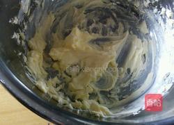 玛格丽特饼干的做法图解2