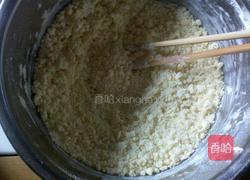 玛格丽特饼干的做法图解6