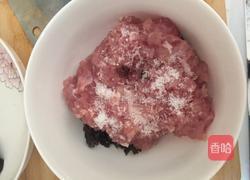 木耳鸡蛋蒸肉饼的做法图解2