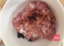 木耳鸡蛋蒸肉饼的做法图解3