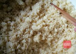 块垒的做法图解7