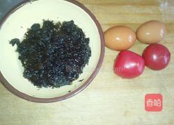 西红柿紫菜蛋花汤的做法图解1