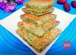 野菜饼的做法图解11