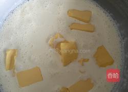 轻乳酪蛋糕的做法图解4