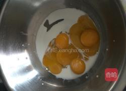 轻乳酪蛋糕的做法图解5