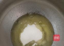 红豆抹绿的做法图解4