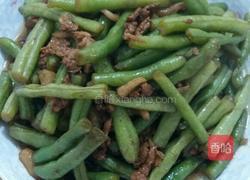 炒四季豆的做法图解4