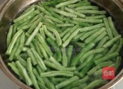 炒四季豆的做法图解2