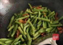 炒四季豆的做法图解3