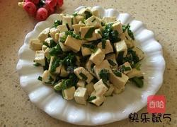 小葱拌豆腐的做法图解7