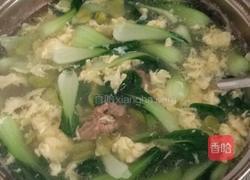 蚕豆肉片汤的做法图解5