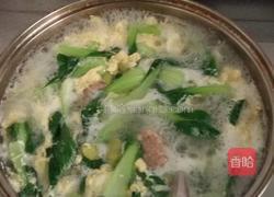 蚕豆肉片汤的做法图解4