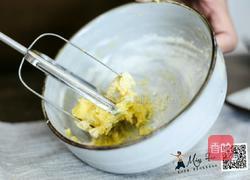 美味水果蛋挞的做法图解4