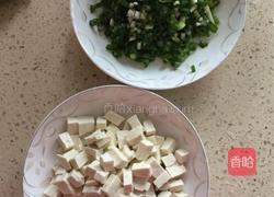 小葱拌豆腐的做法图解5