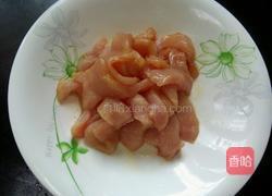 翡翠糖醋里脊的做法图解1