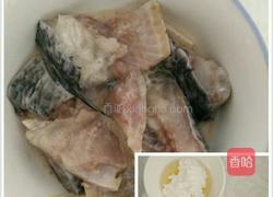 水煮鱼的做法图解1