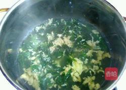 菊花叶蛋花汤的做法图解6