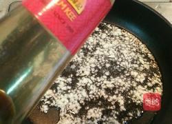 耗油蒜泥香菇灼生菜的做法图解6