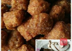 蒸馏丸子的做法图解1