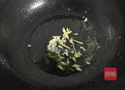 鱼香肉丝的做法图解4