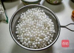 芒椰西米露的做法图解2