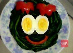 菠菜男孩的做法图解11