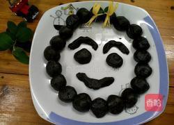 鸡屎藤糍的做法图解7