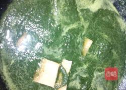 鸡屎藤糍的做法图解3