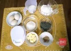 煤球蛋糕的做法图解1