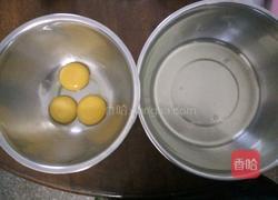 煤球蛋糕的做法图解3