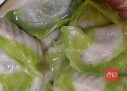百财饺子的做法图解6