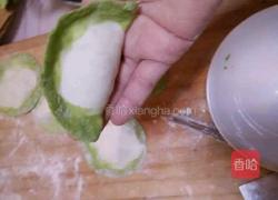 百财饺子的做法图解4