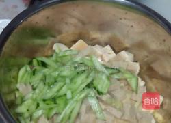 凉伴面筋的做法图解2