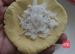 红薯糯米椰丝饼的做法图解7