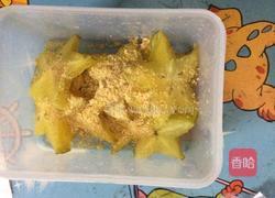 陈皮粉腌杨桃的做法图解3