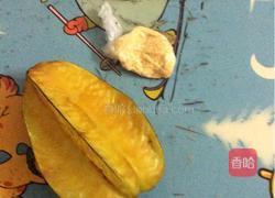 陈皮粉腌杨桃的做法图解1