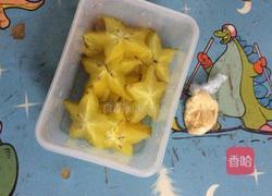 陈皮粉腌杨桃的做法图解2